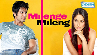 Milenge Milenge